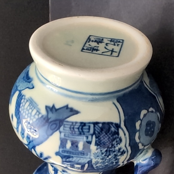 Antique Chinese Qianlong Flow Blue Porcelain/Pottery Mini Pitcher. - Picture 7 of 9